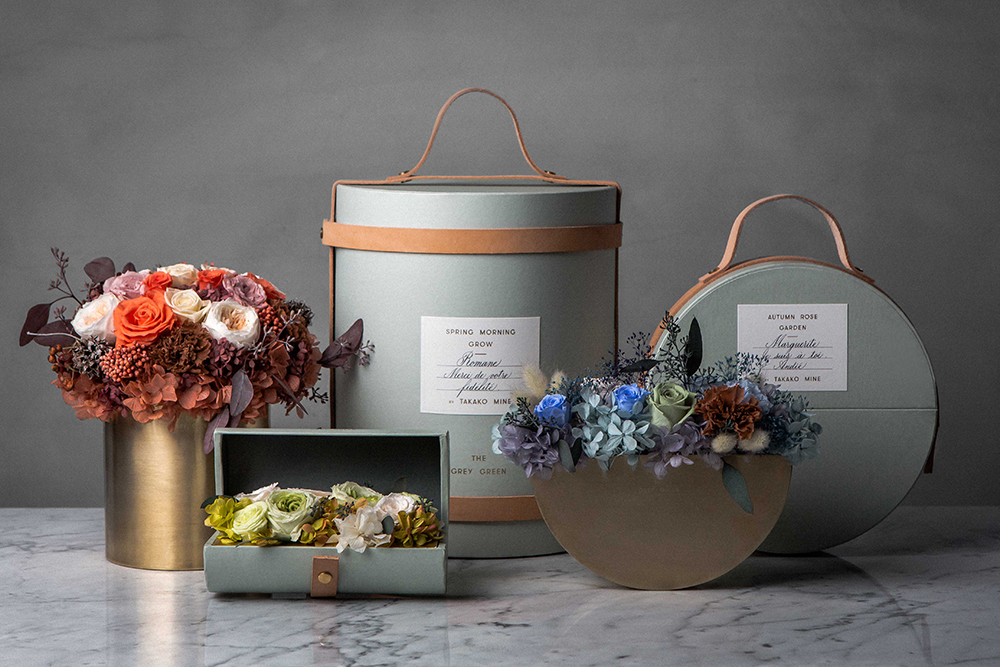 專訪 洪駿業 The Grey Green